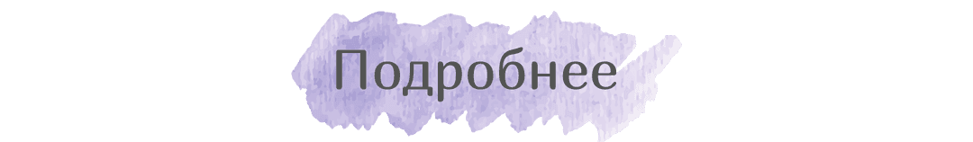 Подробнее об оптимальном сопровождении родов в Батуми